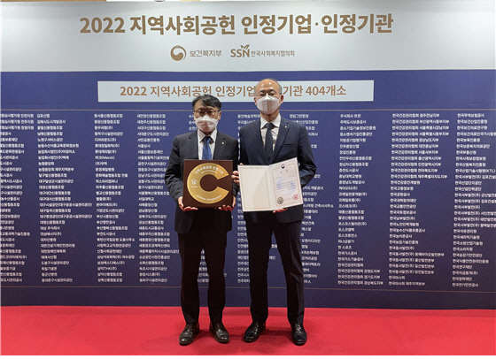 부동산원