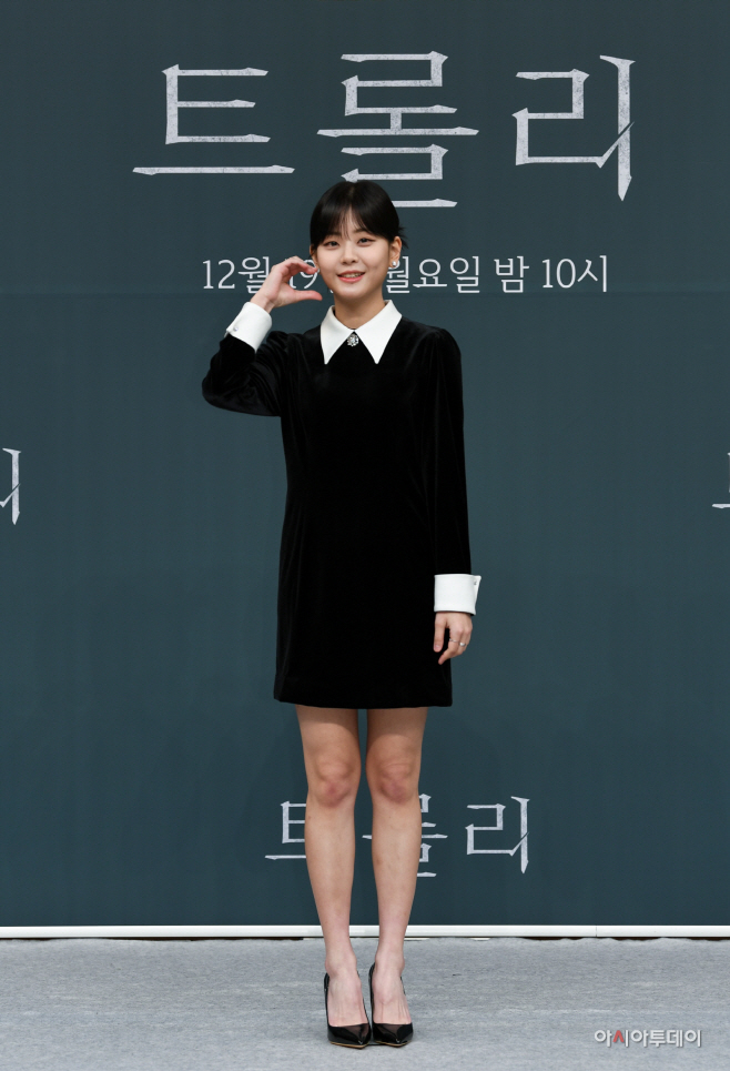 정수빈