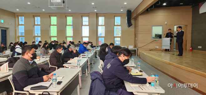 설명회(3)