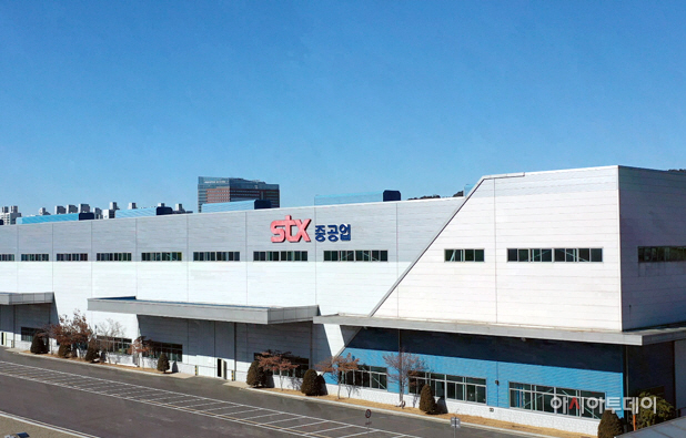 STX중공업