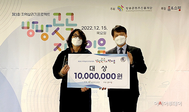 KakaoTalk_20221215_165527387