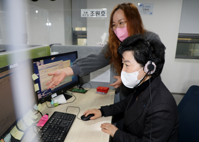 (배포용) [20221214] 마포고객지원센터 현장경영_001