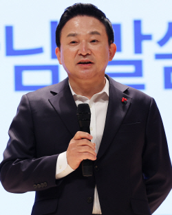 인사말 하는 원희룡 장관