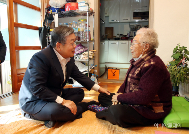 사회복지시설 및 소외계층 방문 (1)