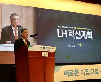 이한준