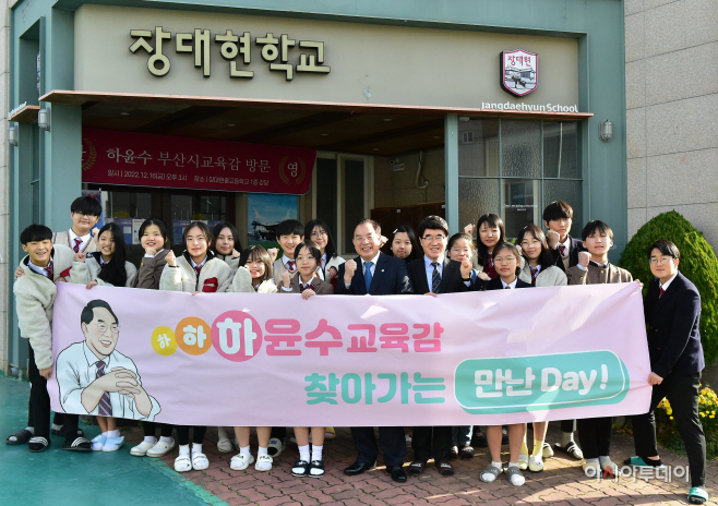 KakaoTalk_20221216_150316933_04