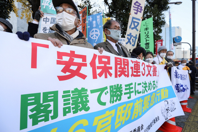 JAPAN-POLITICS-DEFENCE-ARMAMENT <YONHAP NO-2605> (AFP)
