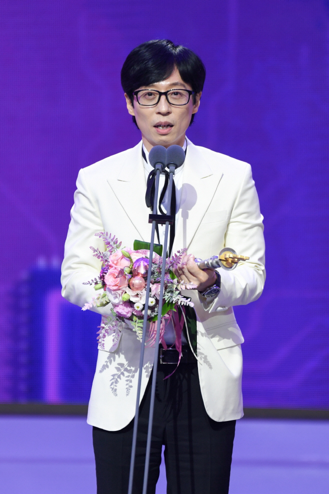 대상_런닝맨 유재석 (1)