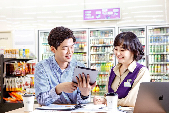 CU 2023년 상생안 발표 2