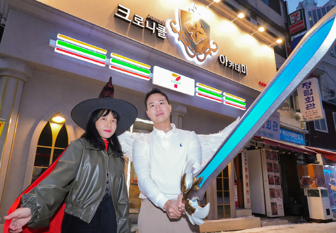 7-11) 서머너즈워 팝업스토어_01