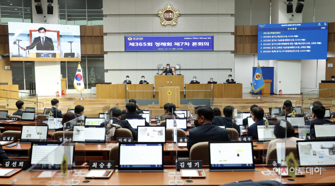 염종현 의장 협치의 힘 강조