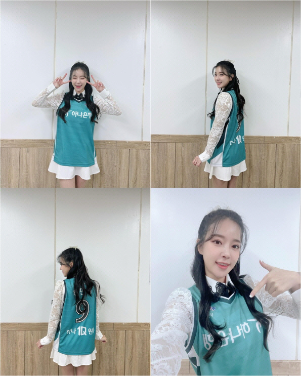사진=아츠로이엔티