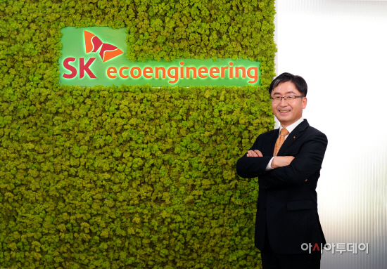 SK에코엔지니어링 오동호 신임 대표이사 02