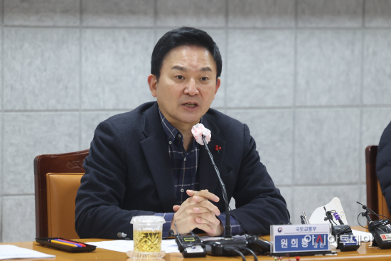 전세사기_피해_근절을_위한_관계기관_간담회_사진_2