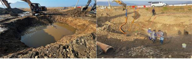 농어촌공사 구례지사