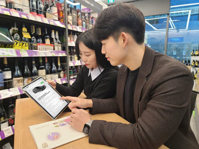 CU 계묘년 설 선물세트 판매 2