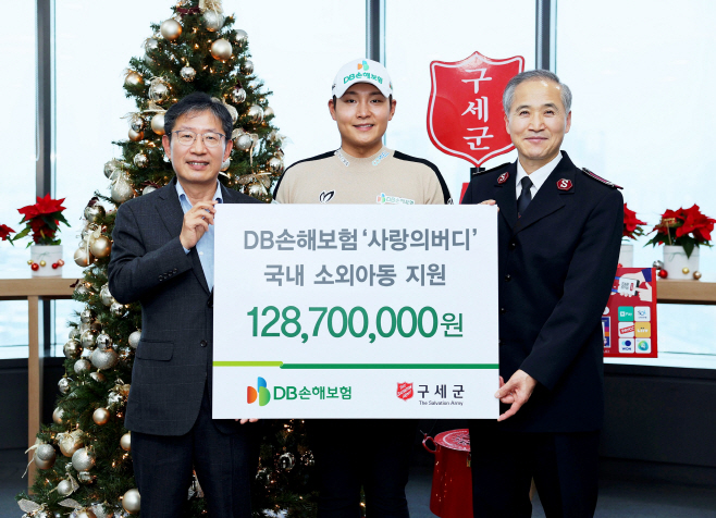 (보도사진) 사랑의 버디 전달식
