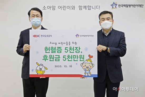 관련 사진