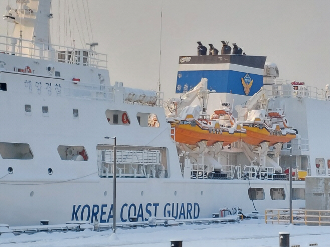 북항 해경전용부두 폭설