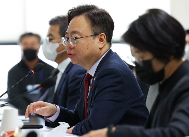 제6차 국민연금기금운용위원회, 위원장 조규홍