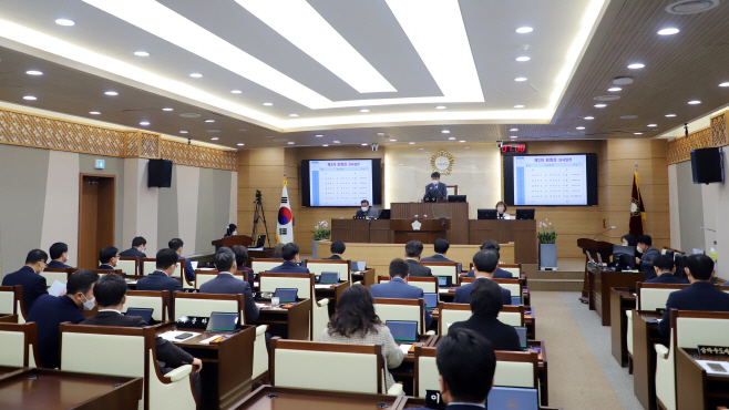 평택시의회, 제235회 제2차 정례회 폐회