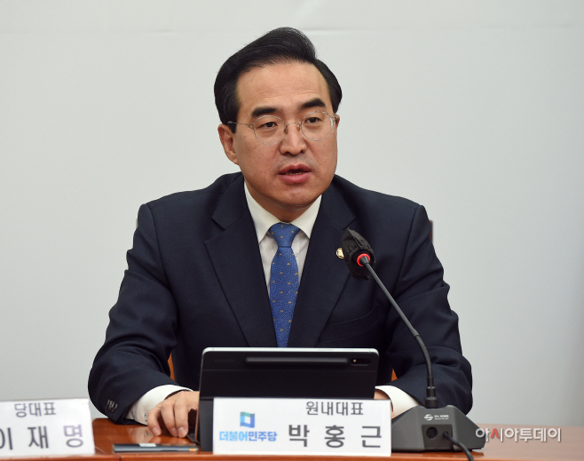 [포토] 발언하는 박홍근 원내대표