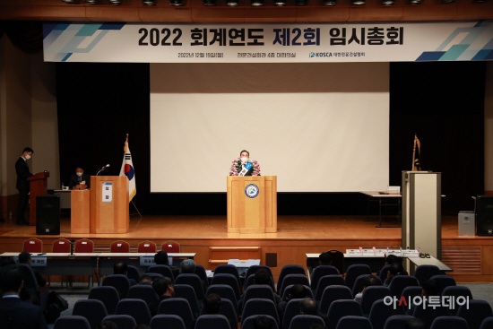 KakaoTalk_20221219_160658787_01
