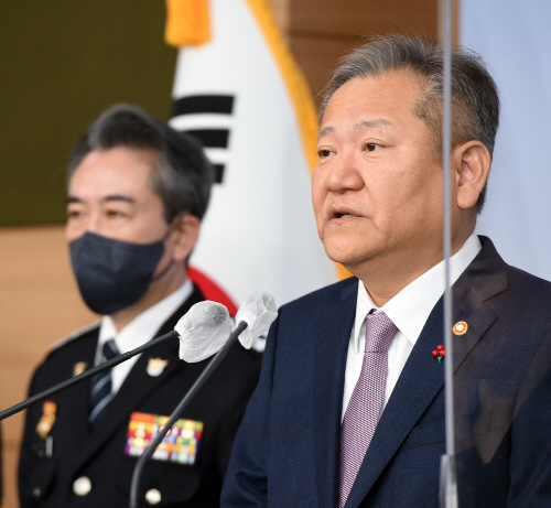 [포토]이상민 