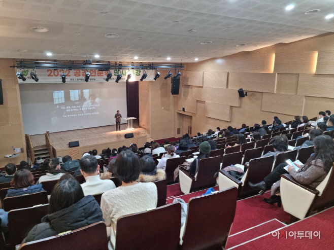 2022 공감인문학 명사 특강 성료