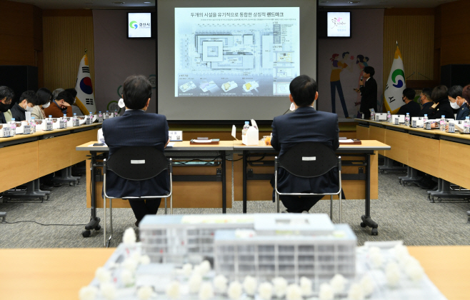 경산시- 경산시, 창업열린공간 지식산업센터 조성사업 용역 착