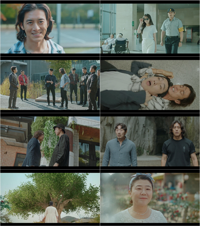 tvN 미씽2_1회 리뷰