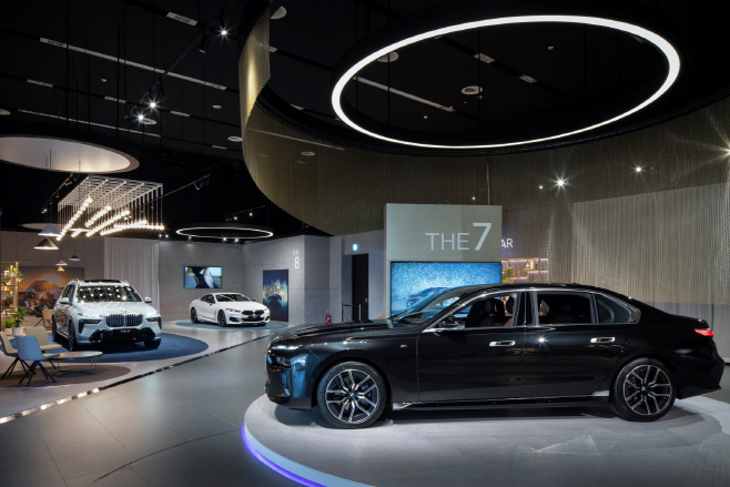 BMW 럭셔리 라운지