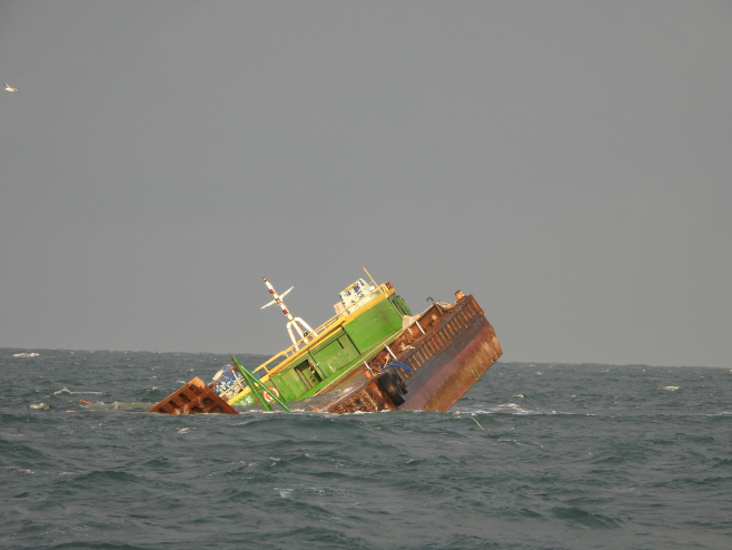 서해해경