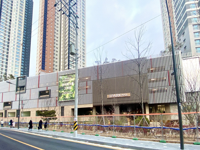 아이파크몰 고척점 전경2