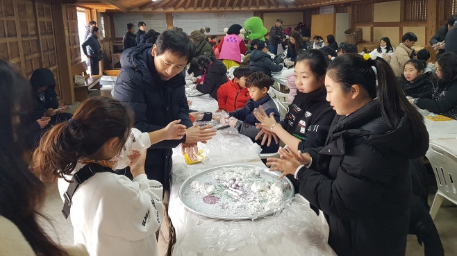 전남농업박물관