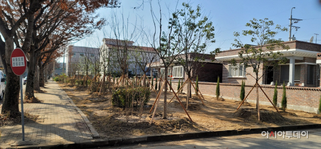 경남도 녹지조경분야 우수기관 선정