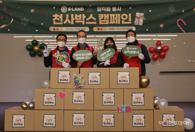 봉사