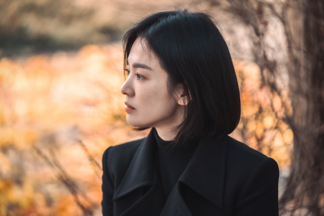 송혜교