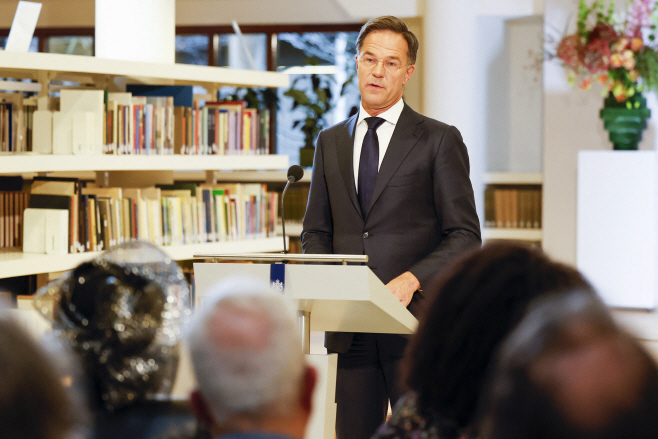 NETHERLANDS-POLITICS-HISTORY-SLAVERY <YONHAP NO-0001> (AFP)
