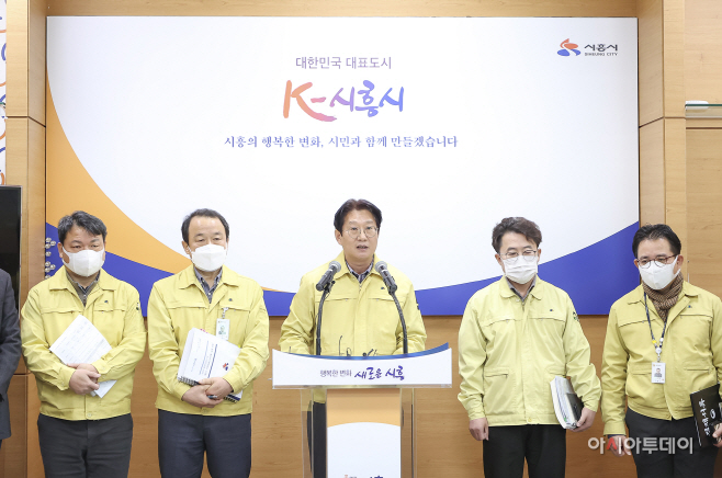 복지국 언론브리핑_1220 (3)