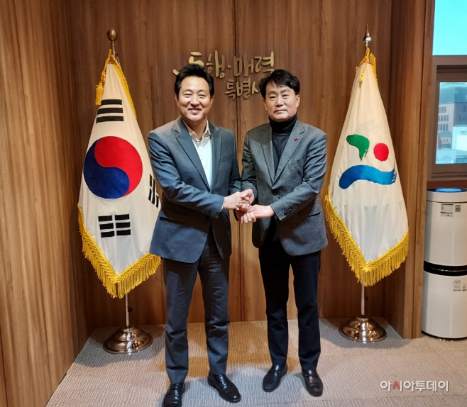 하은호오세훈만나남부기술원협의
