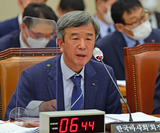 정기환