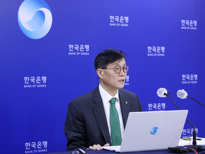 20221220_물가안정목표 운영상황 점검 설명회_사진1
