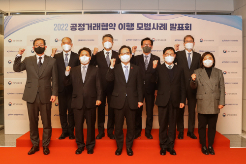 사본 -한화에어로스페이스_공정거래협약 이행 최우수 등급