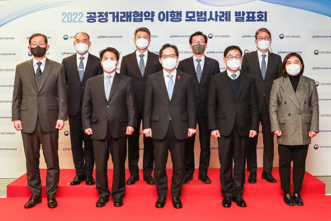 (1) 현대홈쇼핑 공정거래협약 최우수 등급