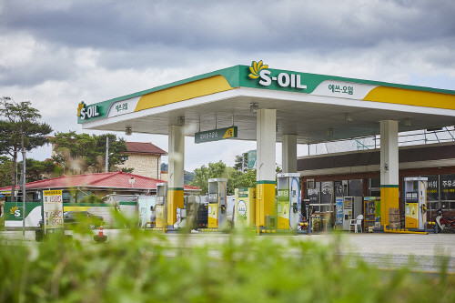 사본 -[사진2] S-OIL 충북 대바위주유소 전경