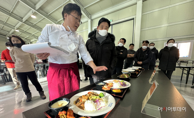 산천어 메뉴 시식회