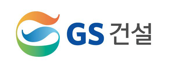 첨부1. GS건설 CI (6)