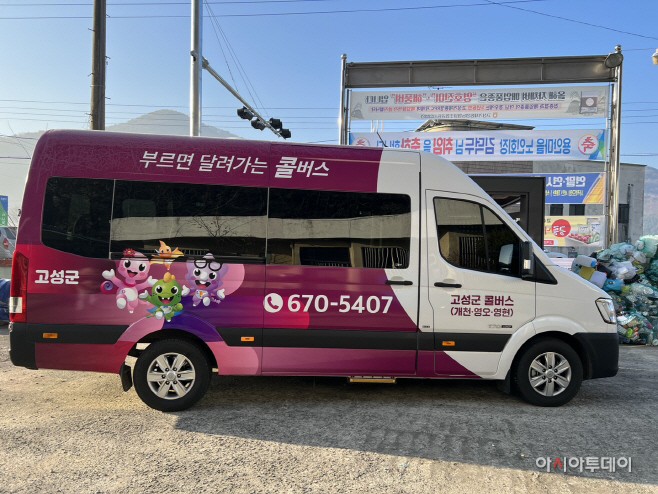 농촌형 벗