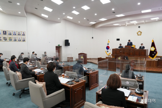 하남시의회